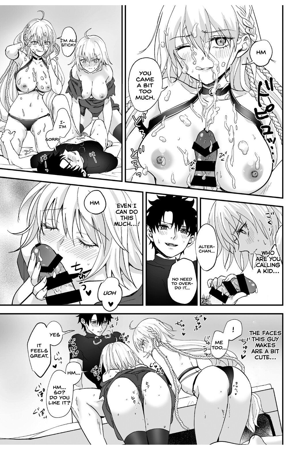 Hentai Manga Comic-Alter, Fuechaimashita.-Read-14